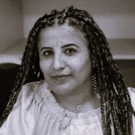 رويدة كنعان