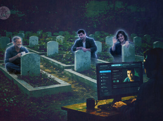 الشخصيات الرقمية