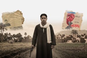 بين الصحافة والعائلة والدراما.. صناعة أسطورة أدهم الشرقاوي