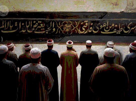 بردة البوصيري