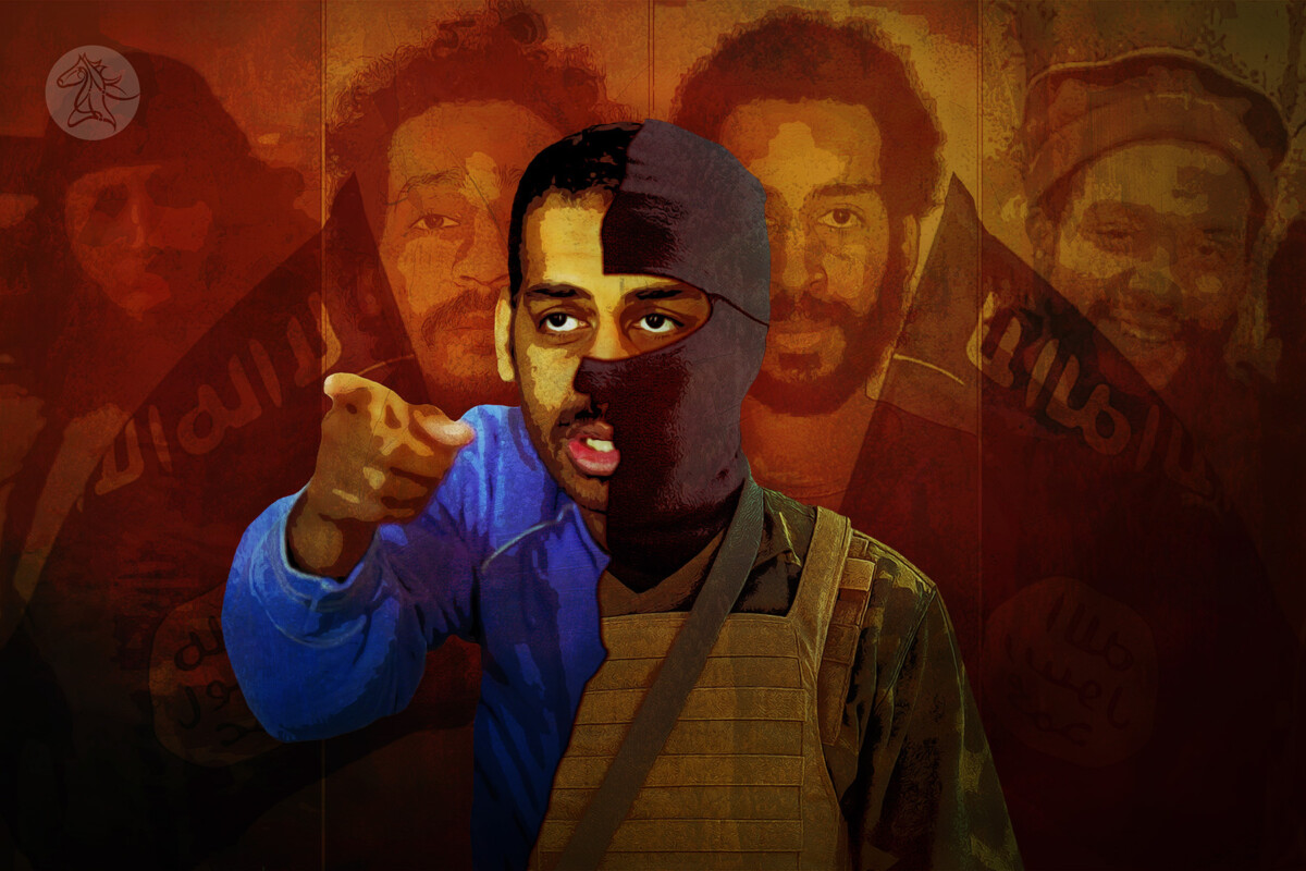 ألكساندا كوتي.. من التمرّد على المجتمع إلى مقاتل في داعش