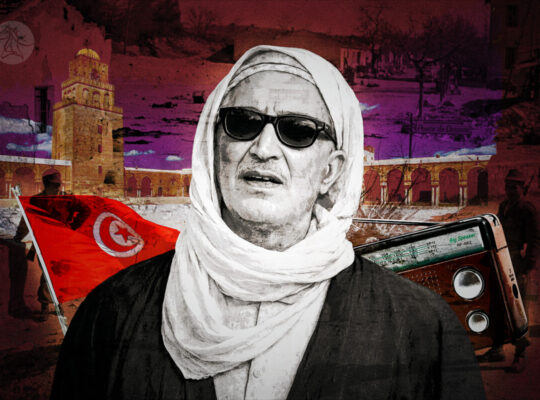  المقرئ علي البرّاق وتحولات الإسلام الرسمي في تونس
