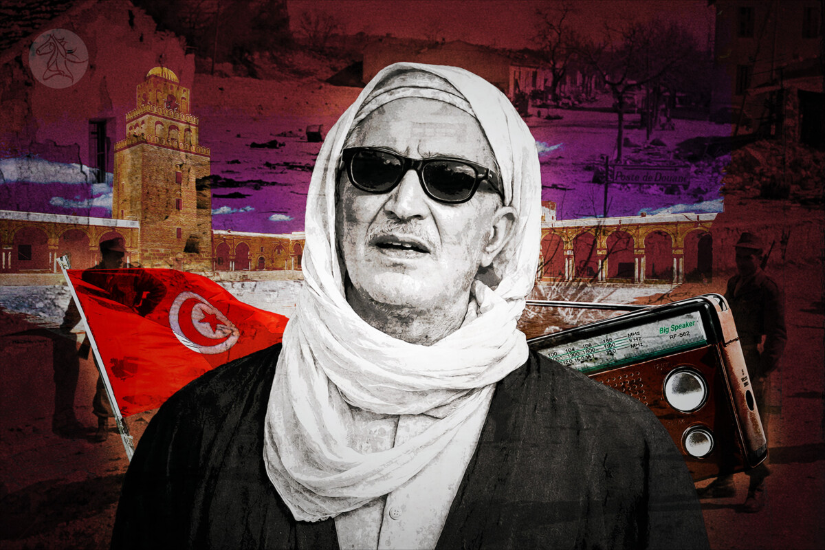  المقرئ علي البرّاق وتحولات الإسلام الرسمي في تونس