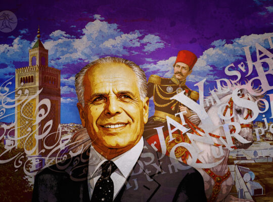 تعريب التعليم في تونس