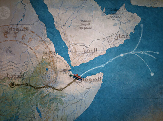 ميناء بربرة والإمارات