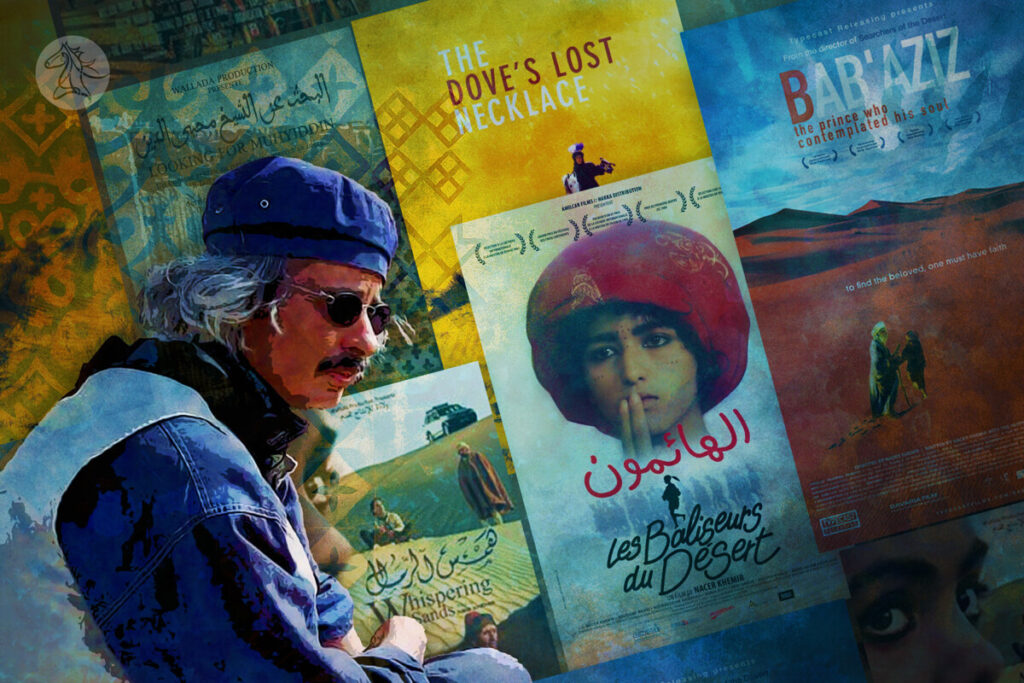 الناصر الخمير.. سينما الهوية العربية القلقة والروحية الصوفية الحديثة