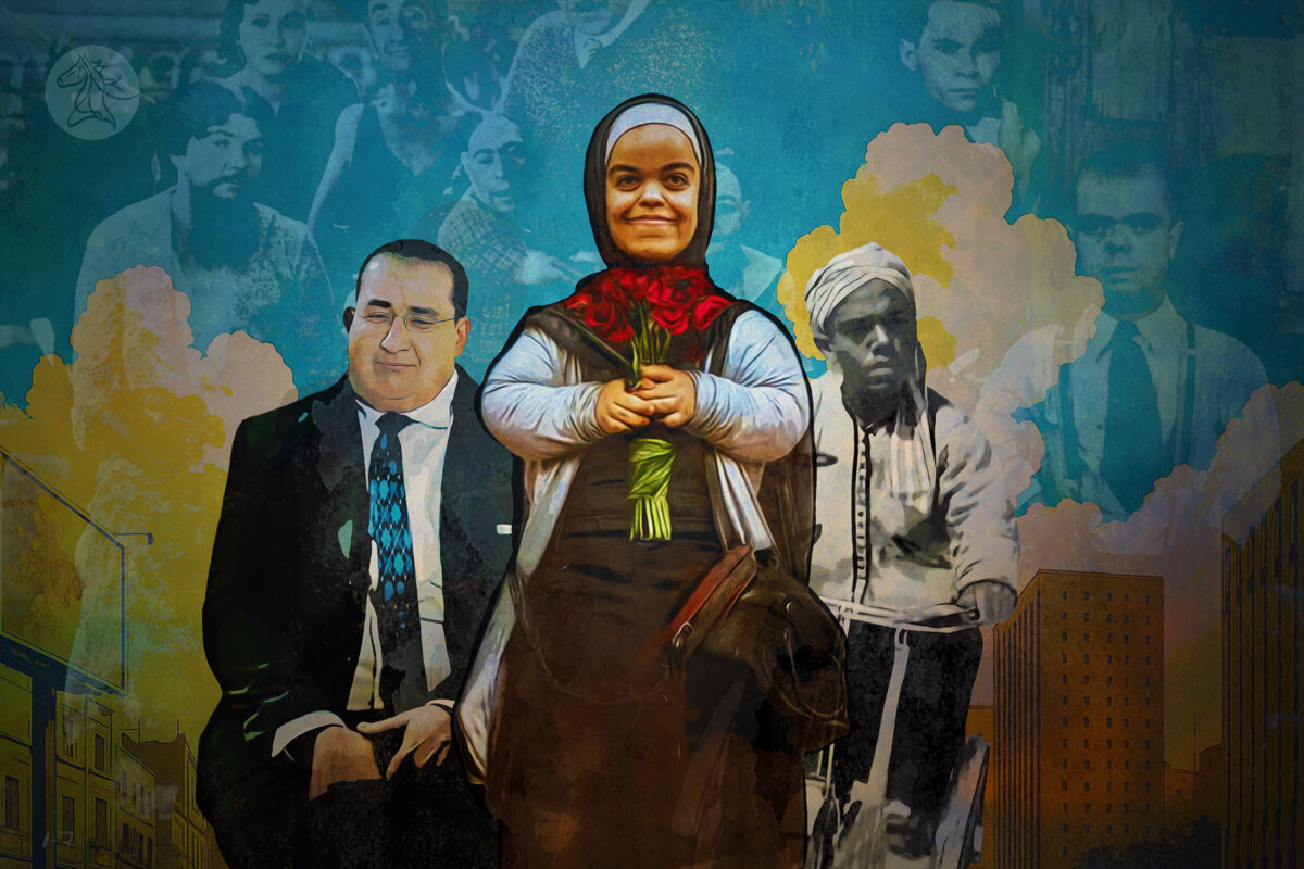 من الهامش الساخر إلى البطولة.. تحولات الجسد المنبوذ في السينما المصرية