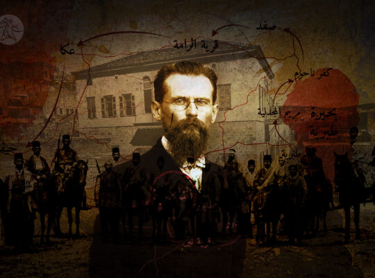 ألكسندر ياكوبوفيتش