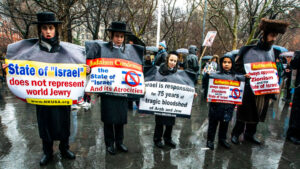 انقسام متصاعد.. نهاية الإجماع اليهودي حول إسرائيل