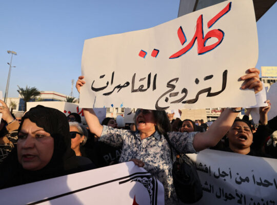 نزاع في البرلمان العراقي.. قانون العفو مقابل الأحوال الشخصية