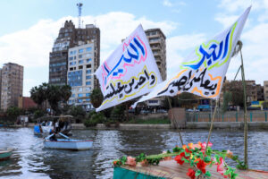 لحظة السد العالي التي أوقفت الفيضانات وقدسية النيل 