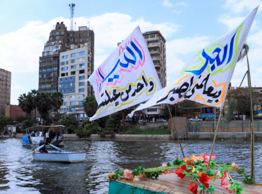 لحظة السد العالي التي أوقفت الفيضانات وقدسية النيل 