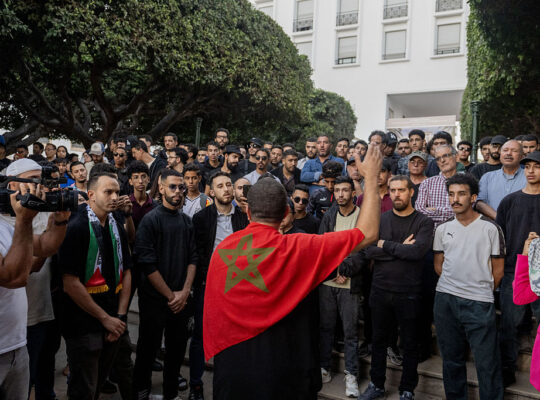 من 20 فبراير إلى "جيل زد 212".. نضال شباب المغرب من الشارع إلى العالم الرقمي