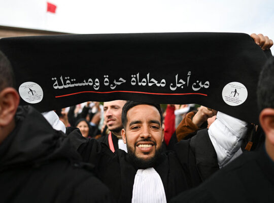 القانون رقم 66.23