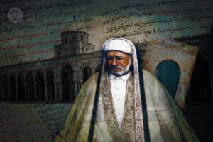 الفقيه والحداثة: إبراهيم الرياحي جسراً نحو التحديث في تونس