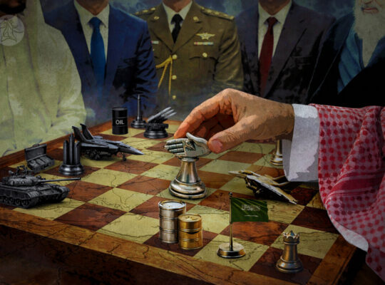 تحالفات متجددة ومصالح متغيرة.. تحوّلات السياسة الخارجية السعودية