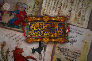 "طالَعَ فيه وتأمَّلَ معانيه".. هوامش مخطوطات الأدب العربي ودلالاتها التاريخية والمعرفية