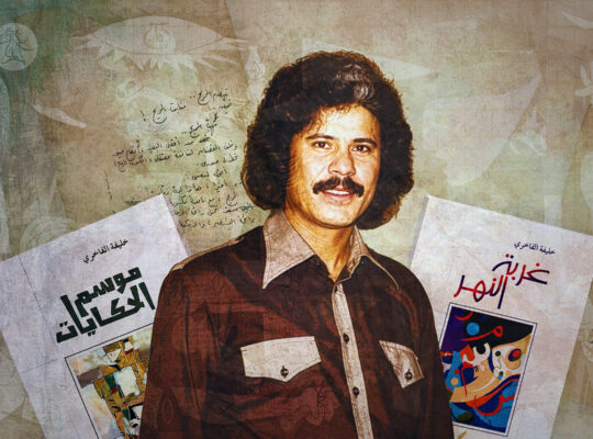 من هو خليفة الفاخري