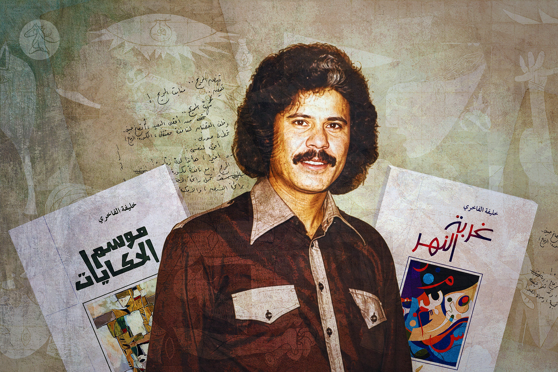  أنا وخليفة الفاخري..  البحث عن سبب للتوقف عن الكتابة