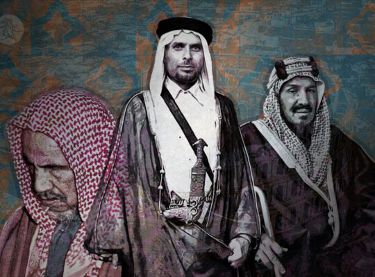 أثرُ الملك عبد العزيز آل سعود في سياسة الحبيب بورقيبة