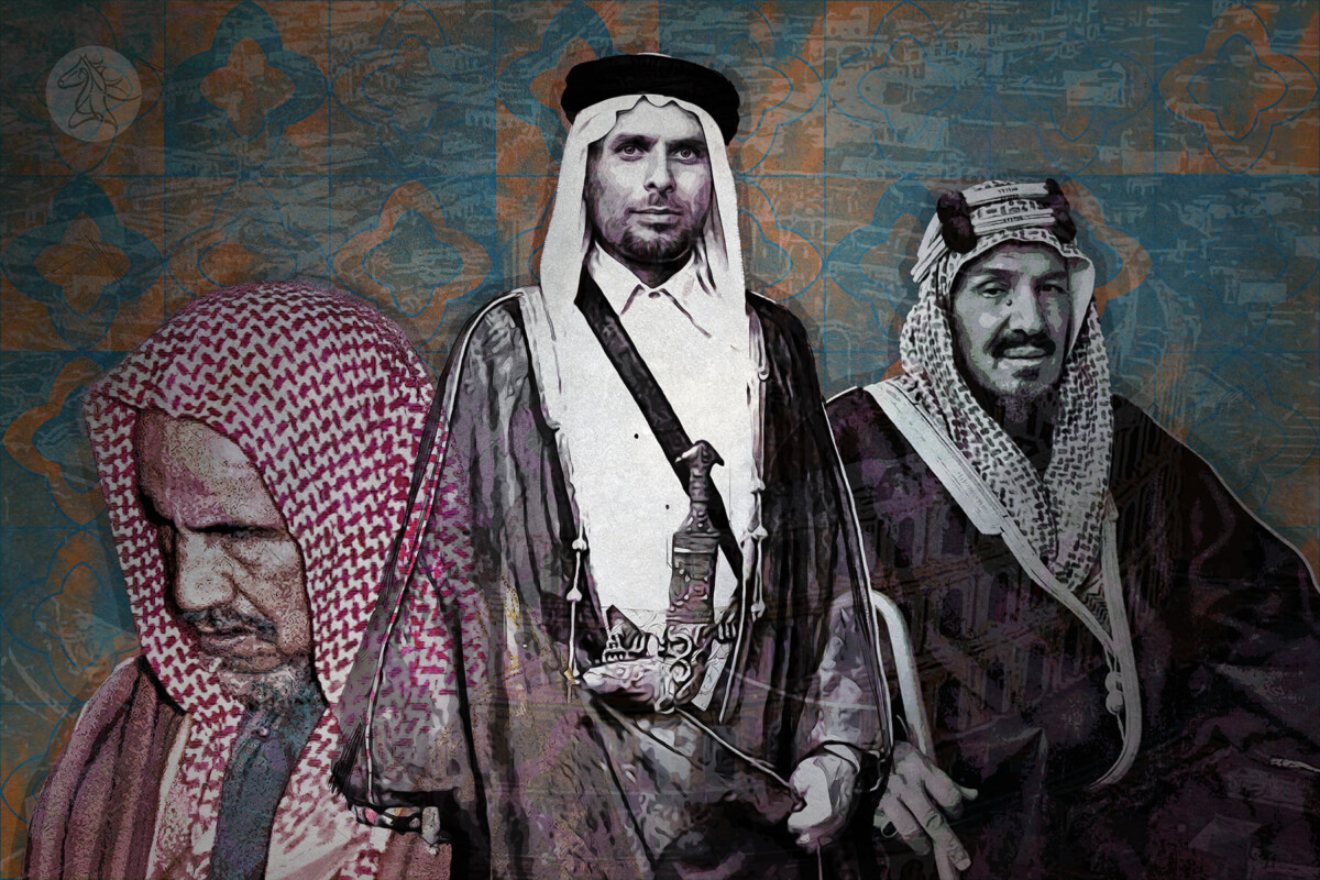 أثرُ الملك عبد العزيز آل سعود في سياسة الحبيب بورقيبة