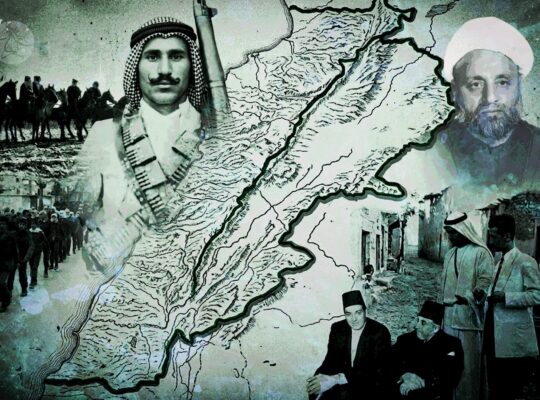 شيعة لبنان