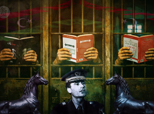 سجن الحصان الأسود