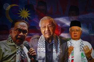 من الاستقلال حتى السابع من أكتوبر.. تحولات التضامن الماليزي تجاه فلسطين