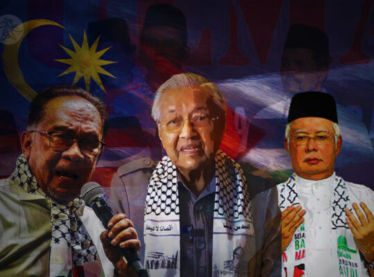 من الاستقلال حتى السابع من أكتوبر.. تحولات التضامن الماليزي تجاه فلسطين