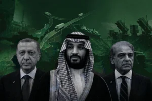 كيف يستفيد حلف مكة من تجارب حلف بغداد ووارسو وآسيان لتعزيز فرص نجاحه