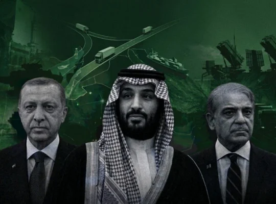 اتفاقية مكة للدفاع المشترك