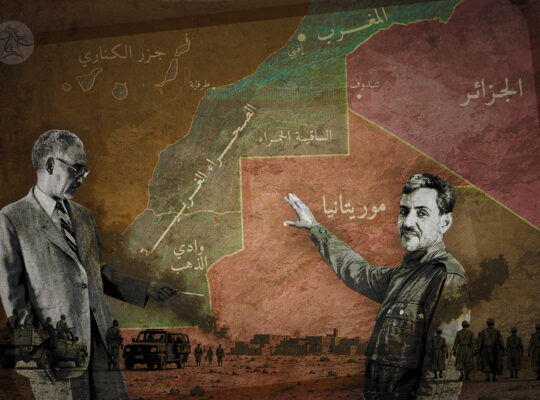 أزمة الصحراء الغربية