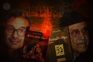 من الشفهي إلى الكتب.. كيف تعامل الأدب المغربي مع الحكايات الشعبية