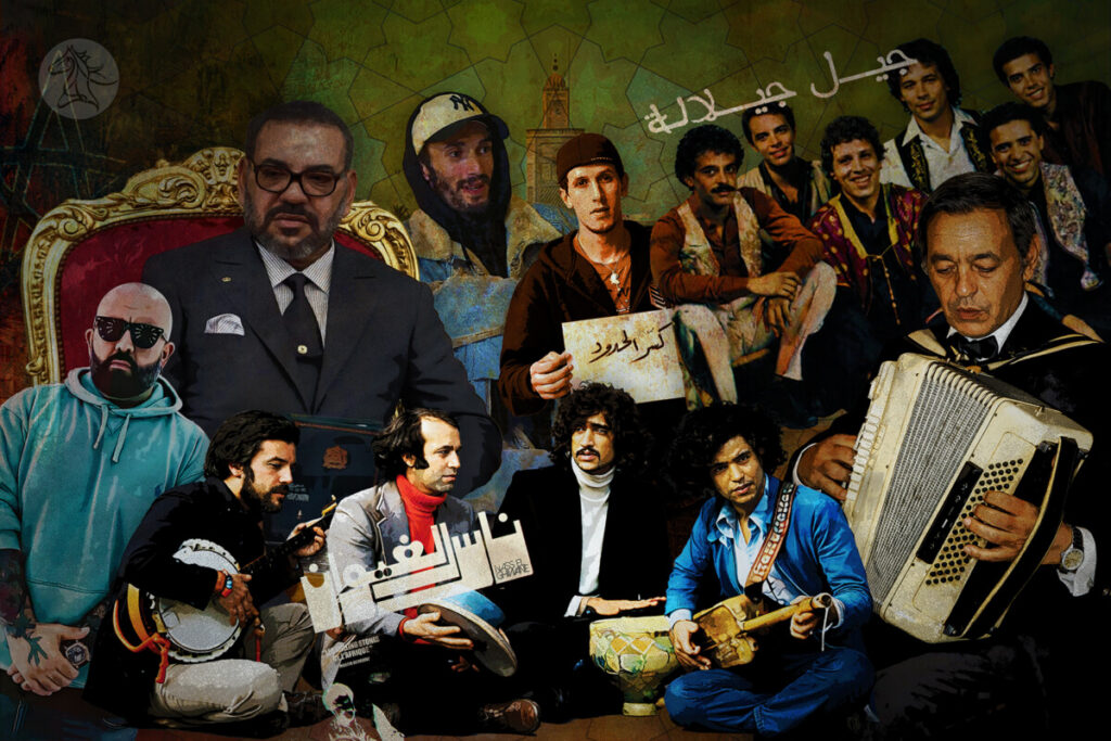 بين "النحلة شامة" و"كلاب الدولة".. هكذا يفصل المغرب بين الفن الاحتجاجي والمعارضة السياسية