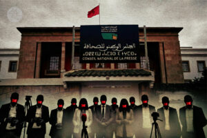 بين التنظيم الذاتي والضبط.. القانون يُعيد تشكيل المجلس الوطني للصحافة في المغرب