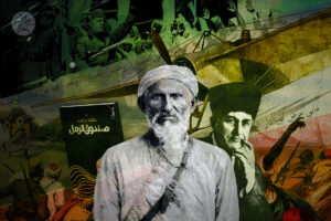 أدب ليبيا يوثق النفي القسري والاعتقال في زمن الاستعمار الإيطالي