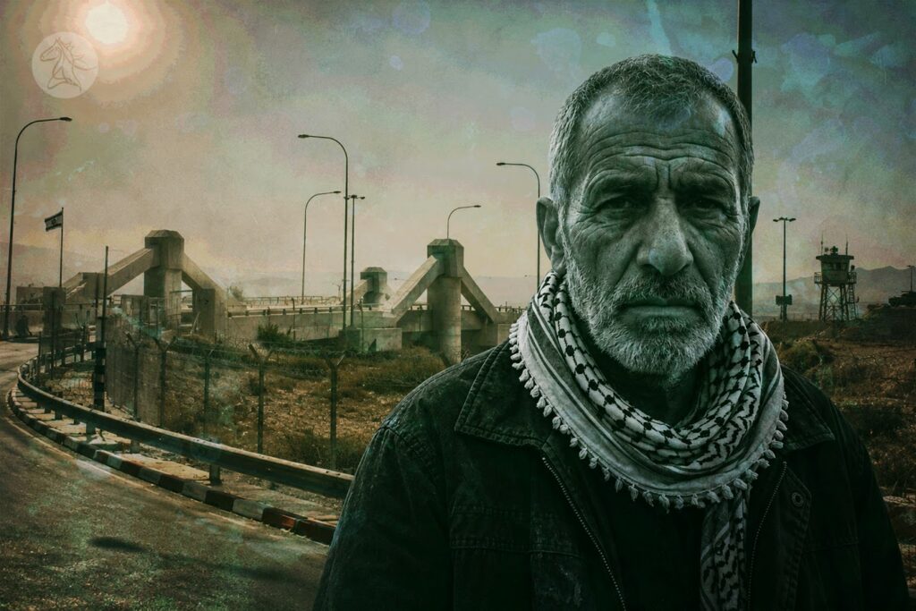جسر الملك حسين.. قيامة الفلسطيني الصُغرى