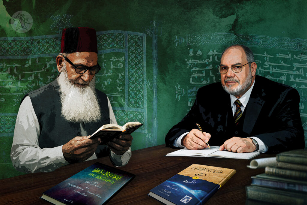 ما بين مشروعَيْ سبحاني والعلواني.. نحو تكامل النظر للقرآن