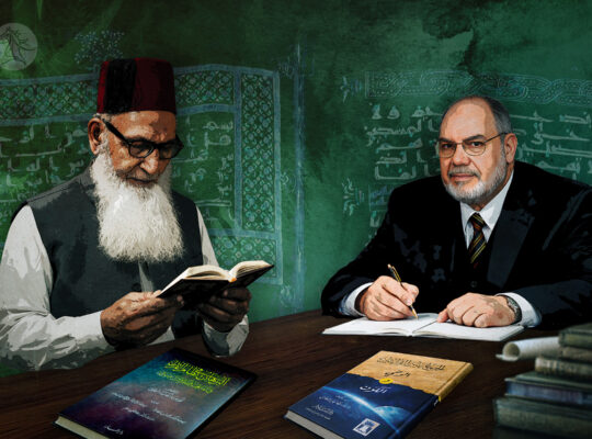 تفسير القرآن بالقرآن