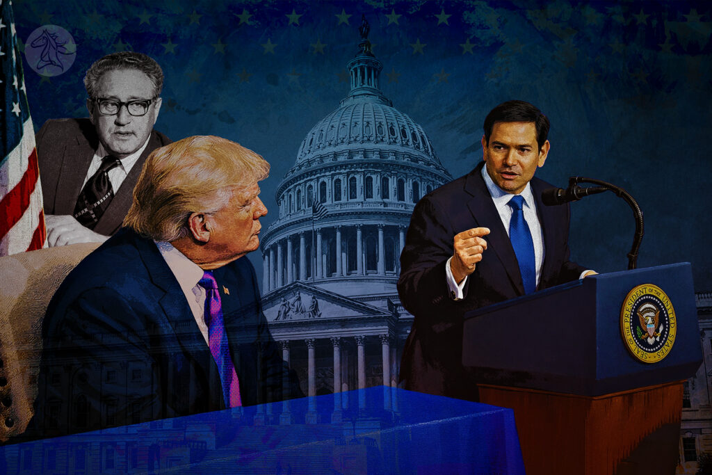  كيسنجر وروبيو مثالاً.. مستشار الأمن القومي المنصب الذي يصنعه الرئيس