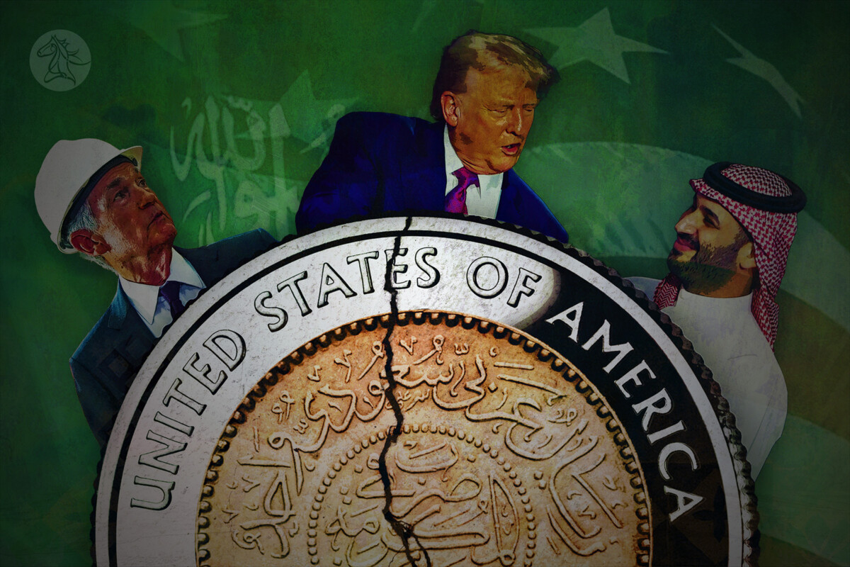 تحوّلات السياسة النقدية الأمريكية.. كيف تؤثر على مستقبل الاقتصاد السعودي