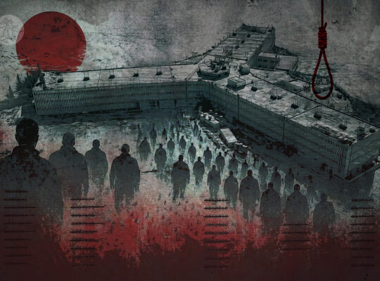 التعذيب في سجن صيدنايا