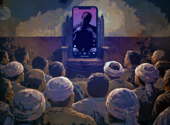 الحكواتي الرقمي