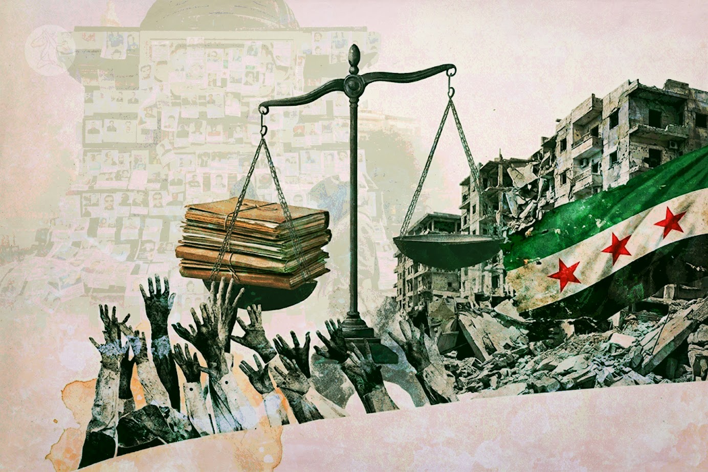 بين العدالة الانتقالية والسلم الأهلي.. كيف تصبغ تجربة الثورة والحرب المؤسسات السورية