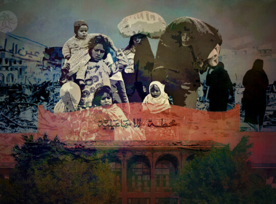  من الاسماعيلية إلى فلسطين.. بحثٌ في ذاكرة المهجرين والإرث غير المروي