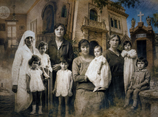 هجرة السلوفينيات إلى مصر