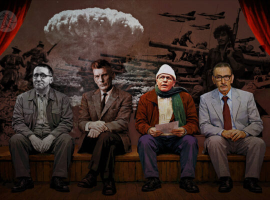 من أرسطو إلى بريخت.. قراءة في تأثير الحروب على المسرح