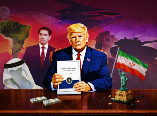 قراءة في استراتيجية الأمن الأمريكي 2025.. صياغة ترامب وروبيو للسياسة الجديدة