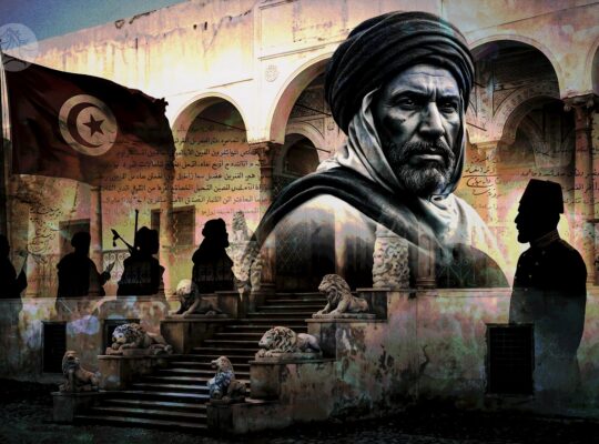 علي بن غذاهم