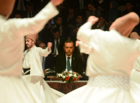 دراويش تركيا.. بين إرث المنع وسياسات الاستثمار الاقتصادي